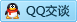 QQ在线咨询2850615516